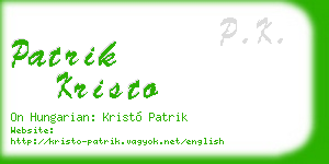 patrik kristo business card