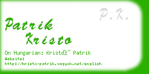 patrik kristo business card